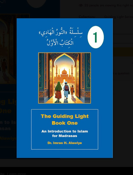 The Guiding Light: set of three books— An Introduction to Islam for Madrasas